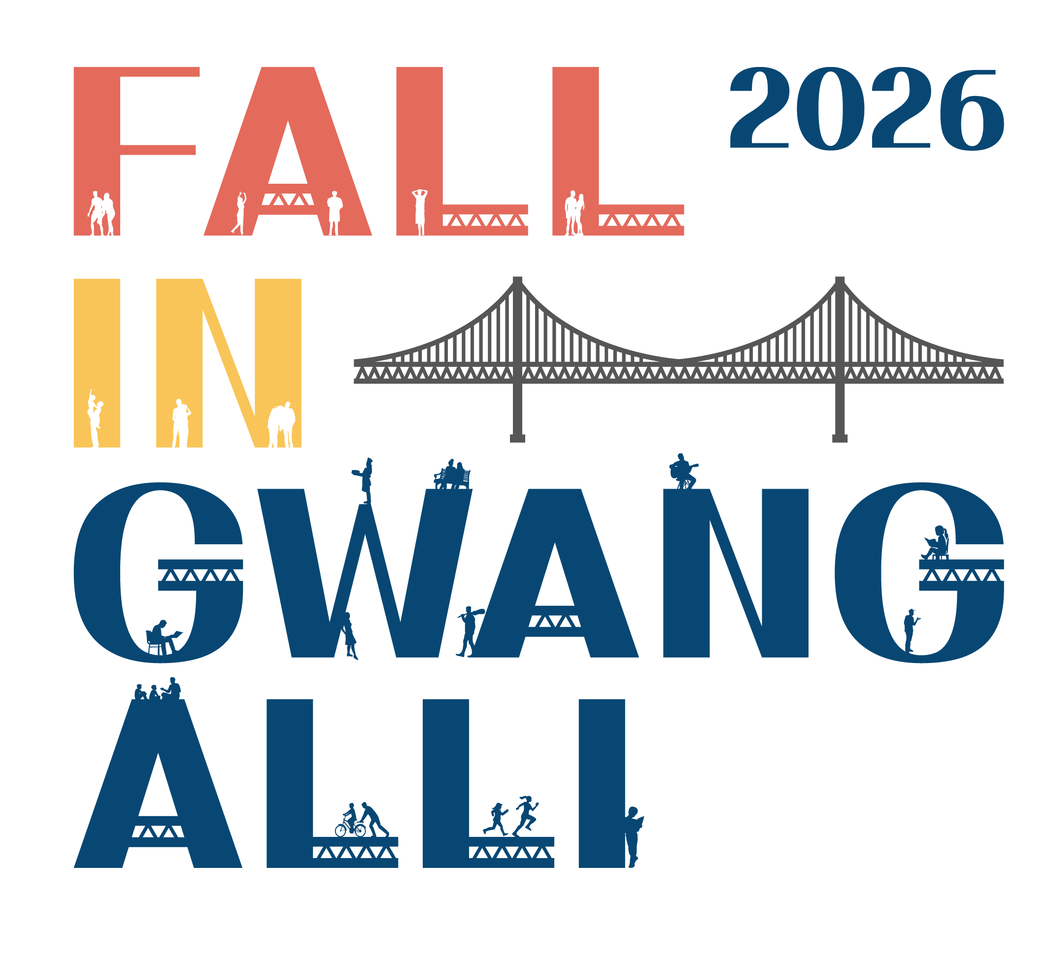 2026 Fall in Gwangalli